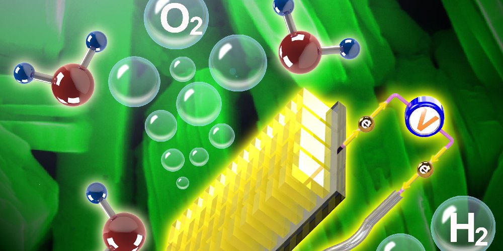 کاربرد مواد فوتوکاتالیستی در تصفیه آب